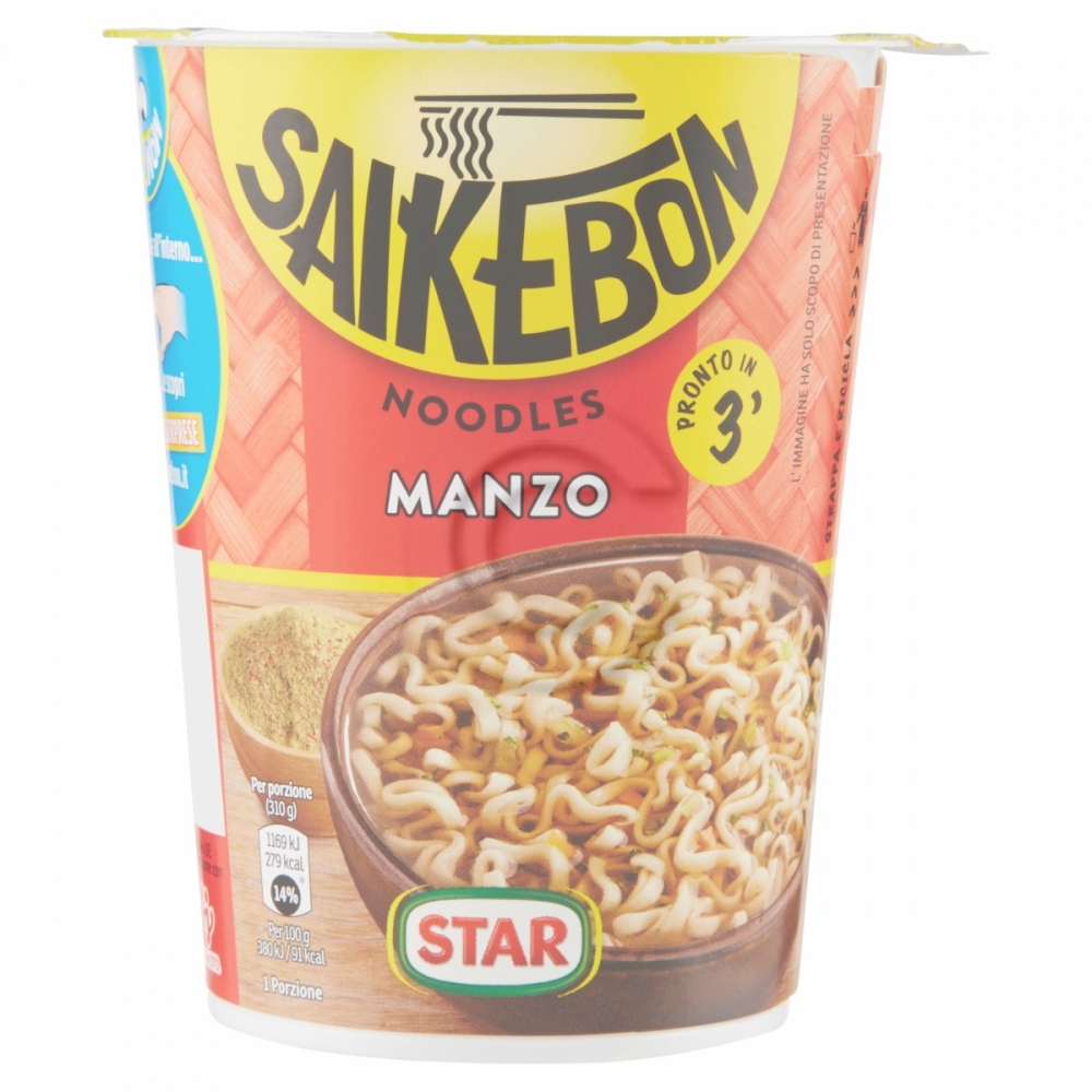 Saikebon manzo cup