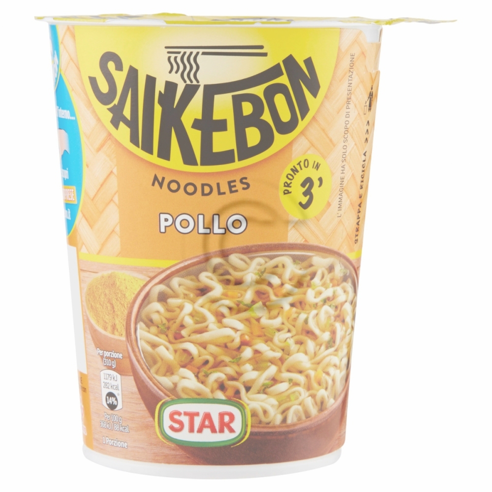 Saikebon pollo e verd. cup