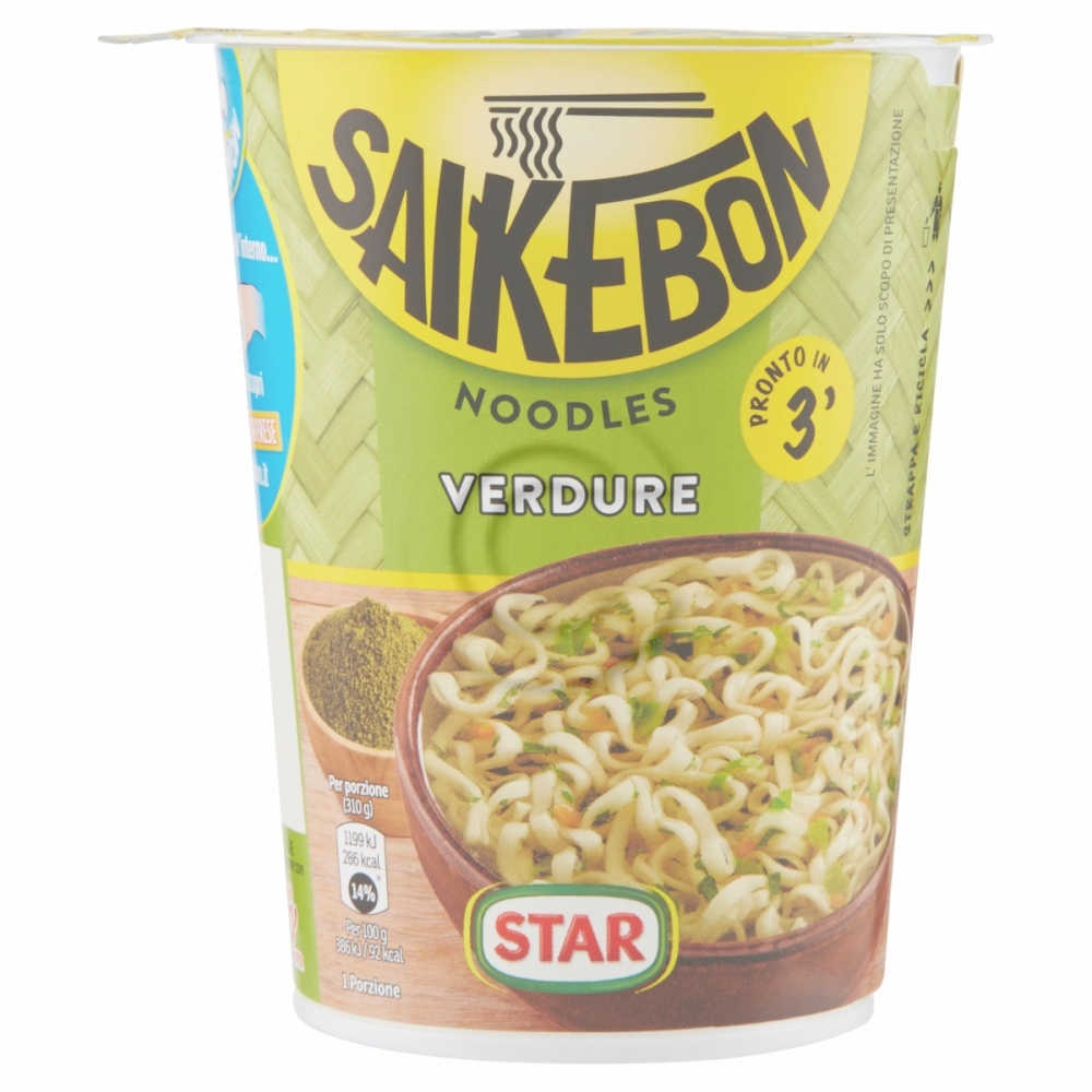 Saikebon verdure cup