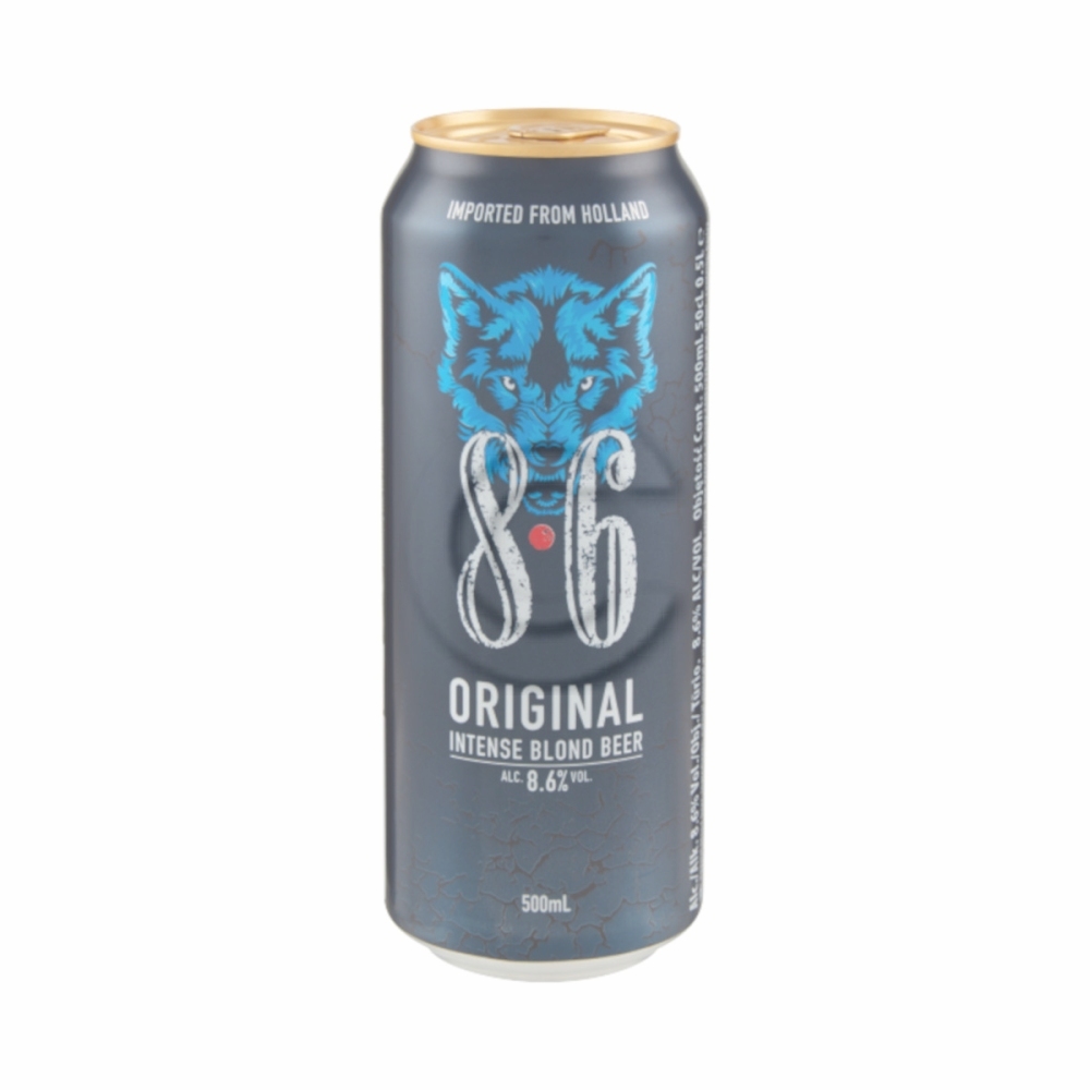 Bavaria 8. 6 strong beer