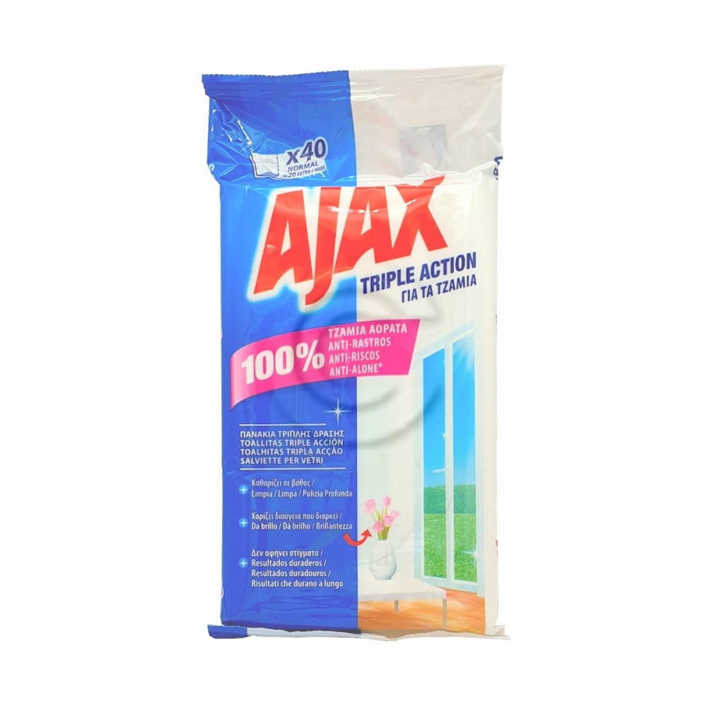 Ajax salv. vetri tripla az